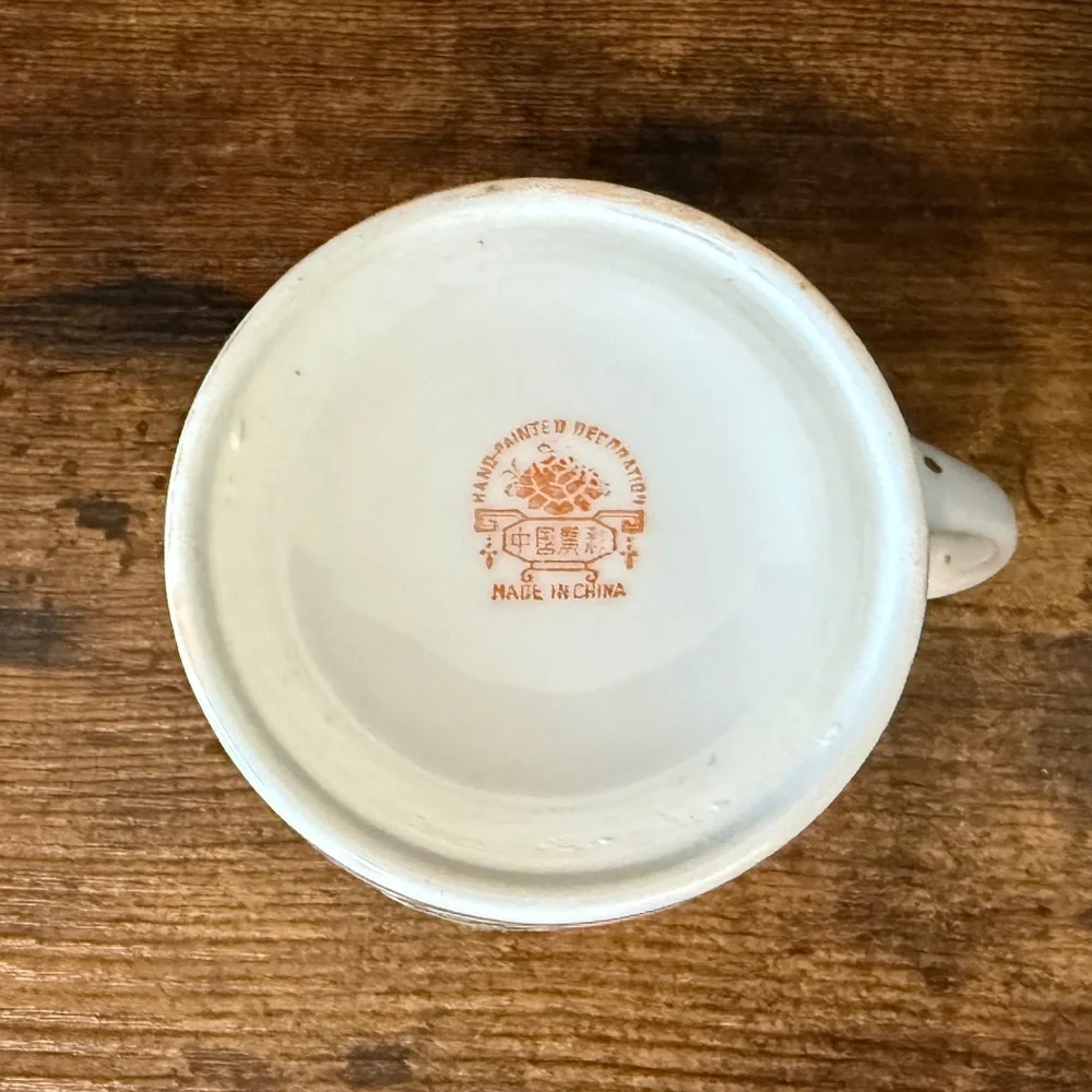 Hand Painted Asian Tea Cups (Set of 2)